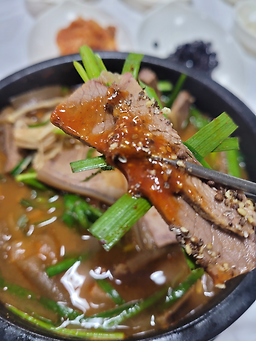 Jinwonheukyeomsogadeun 4