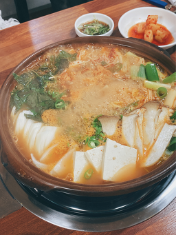 Jungangdwaejijip 4