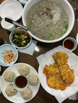 Oseobangdeulkkaenadeuri (오서방들깨나드리) 2