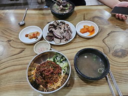 시장비빔밥 4