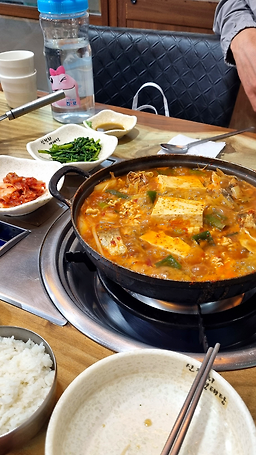 신원휘생태탕 2