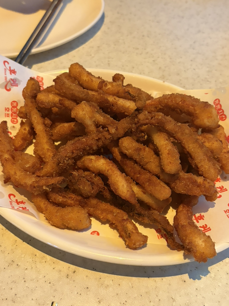 Huken (후켄) 1