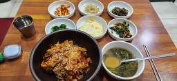 정시골집 사진 4