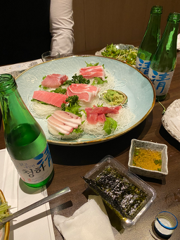 유메참치 사진 5