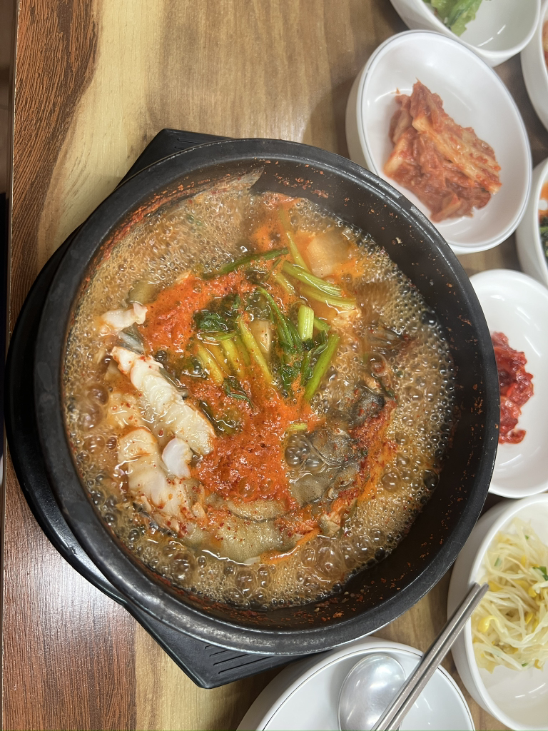 생태한마리 1
