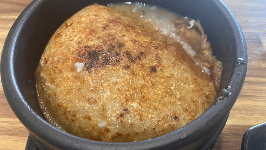Yuseongbonganurungjisamgyetang (유성본가누룽지삼계탕) 2