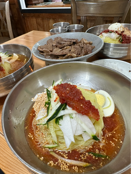 서귀포밀면 사진 4