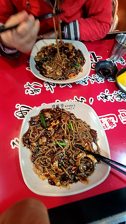 Gwakbanjang (곽반장) 2