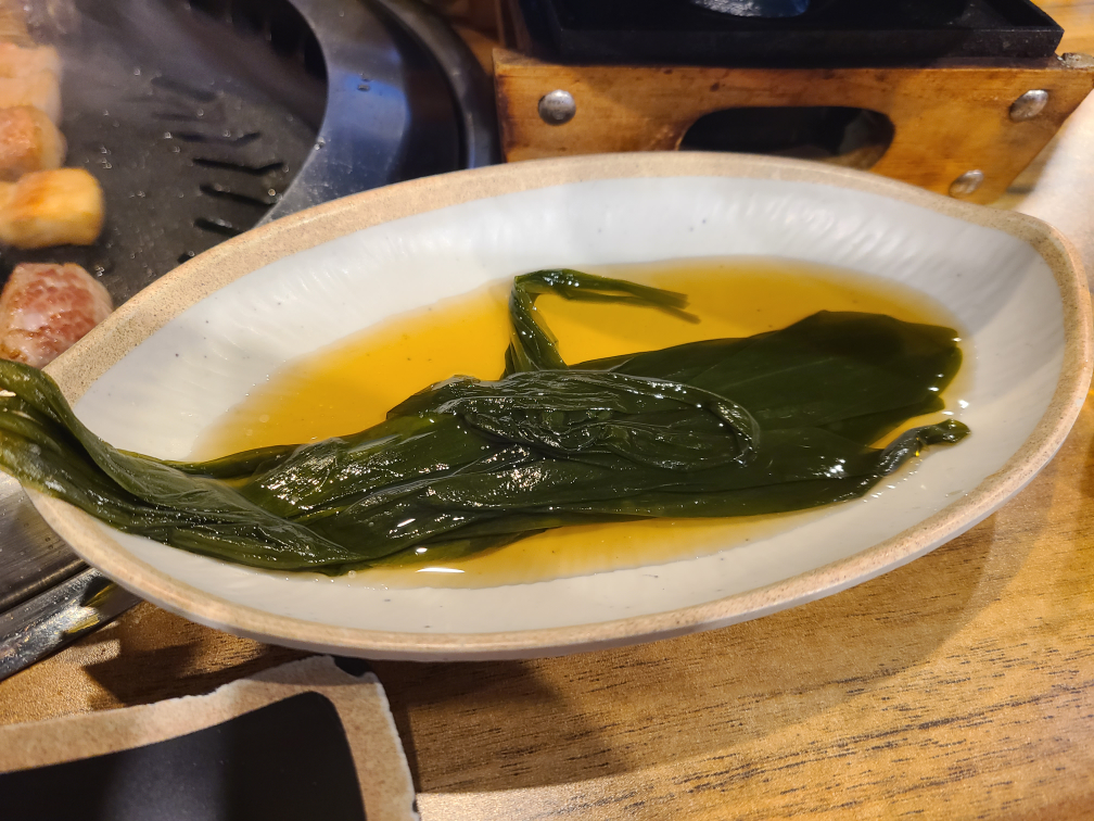 도톰 5