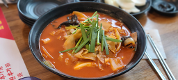 Hongikjjamppong 5