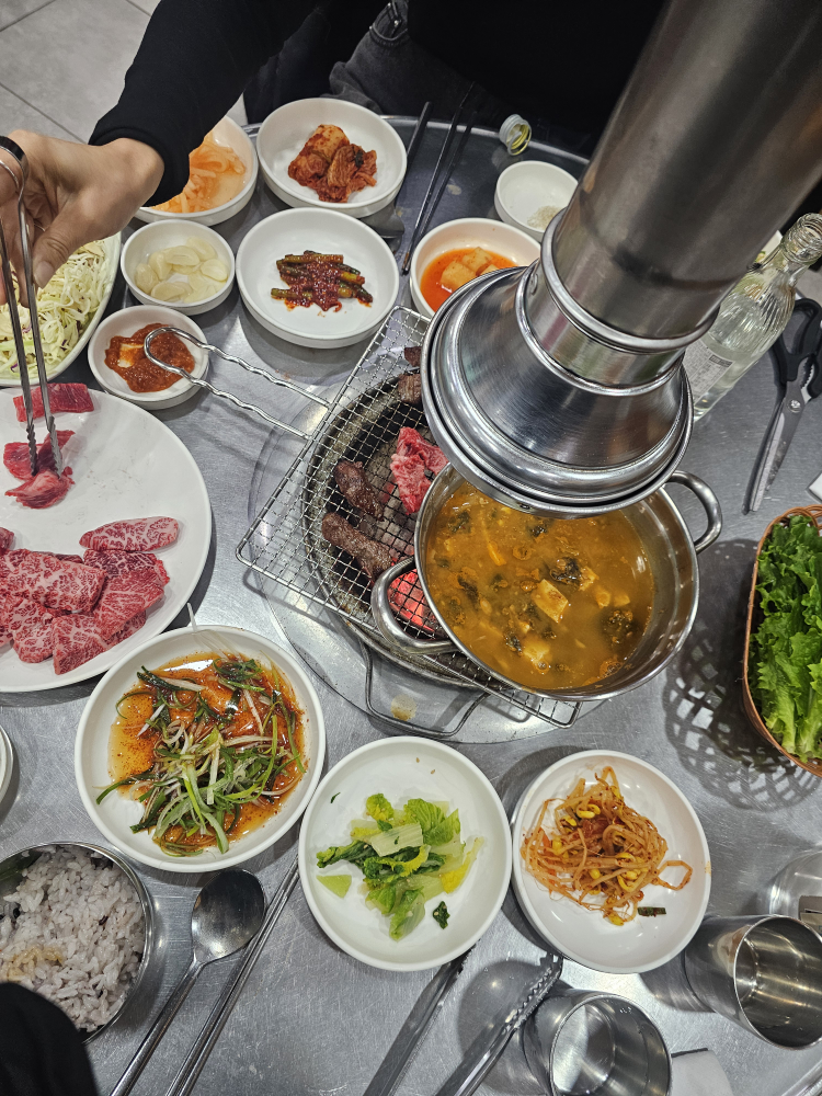 Gyeonggijeonjungangsutbul 4