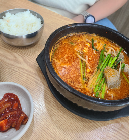 Kongtteulae (콩뜰애) 2