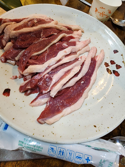 조양생오리촌 2