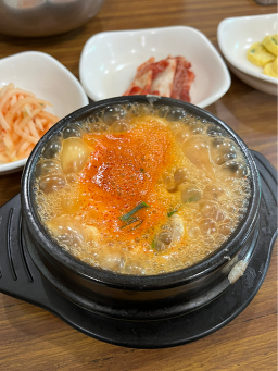 아만도 사진 3