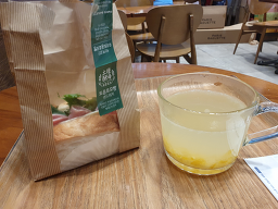 파리바게뜨 분당샤모니점 대표 사진