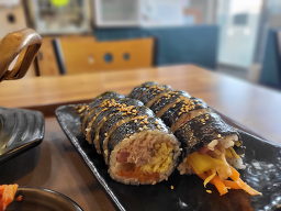 Kkumuigimbap (꿈의김밥) 2