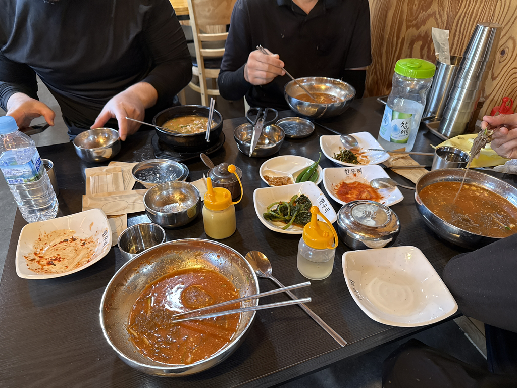 Sinchongukbap (신촌국밥) 1
