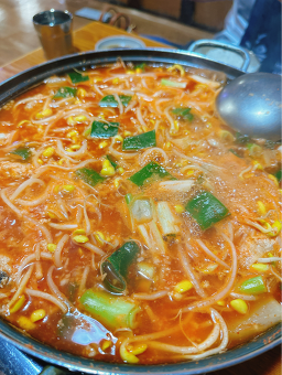 Onggijonggisikdang 2