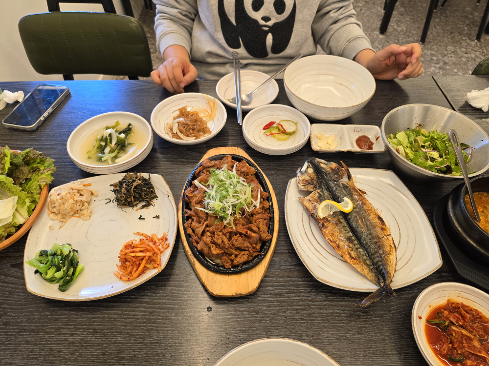 Saebyeokjip (새벽집) 1