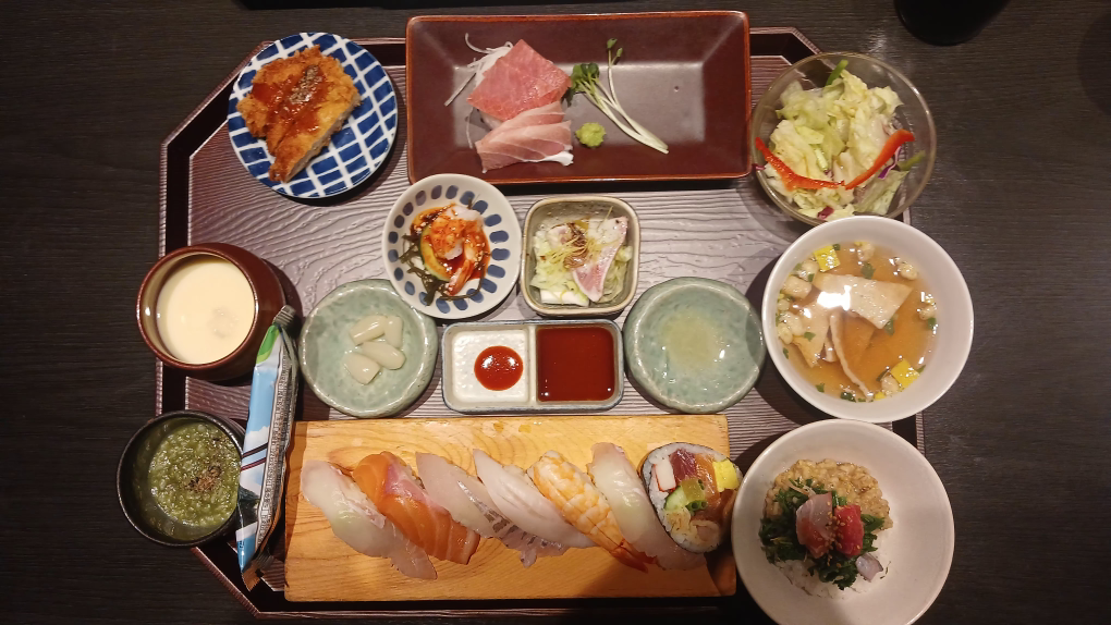 Gousi (고우시) 1