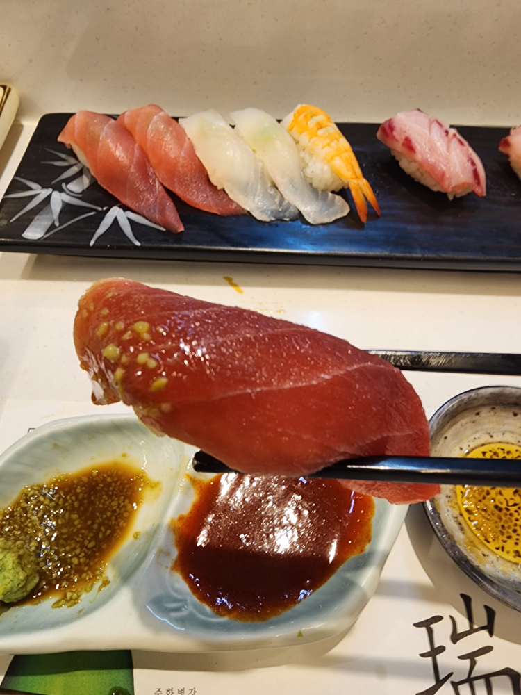서경일식 6