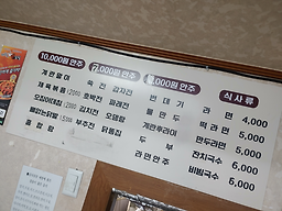쉼터 5