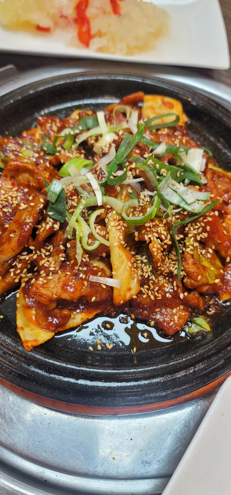 온달마루 4