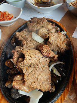 돈마을 1