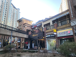 느린마을 양조장 판교점 사진 5