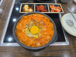 전주콩나물국밥 2