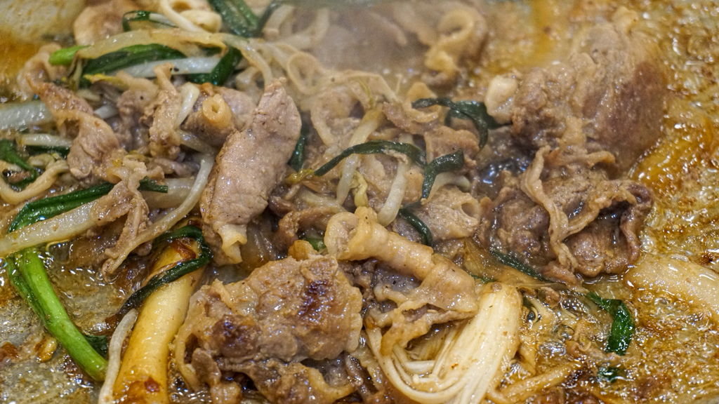 Orimasitte (오리마시떼) 1
