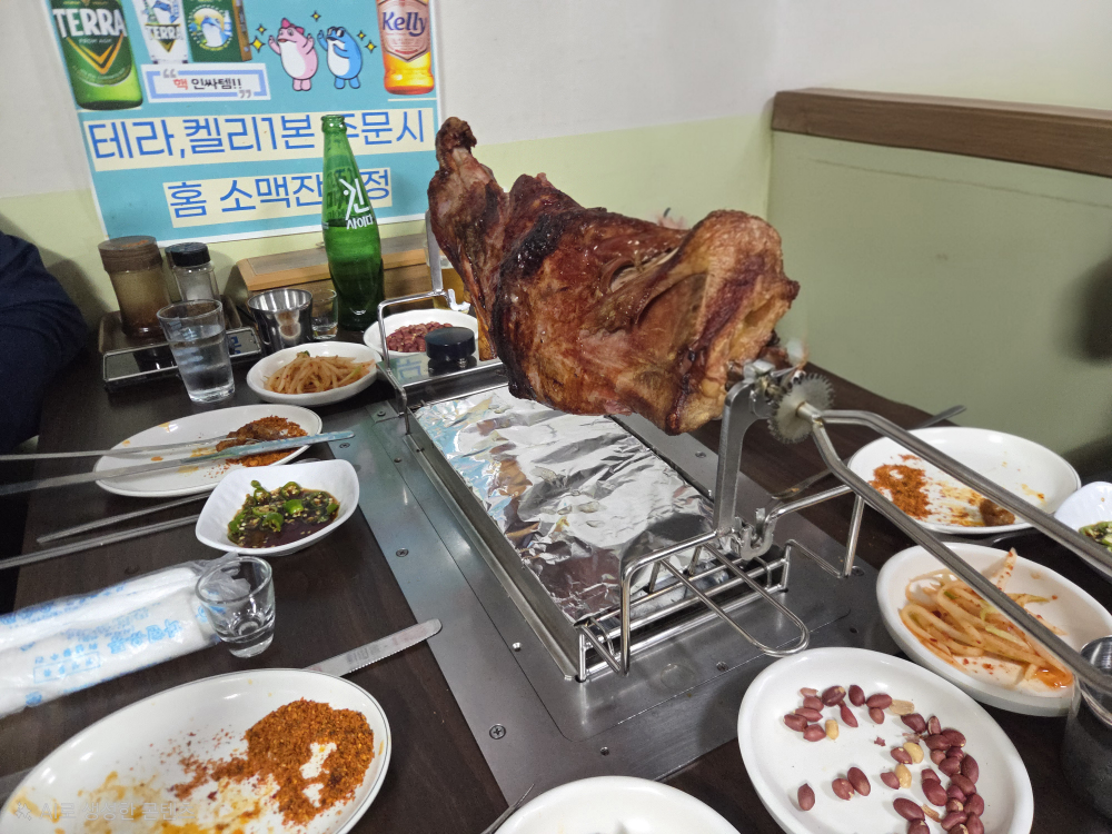 정다온꼬치구이 2