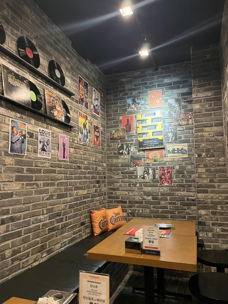바스버거 광화문점 사진 3
