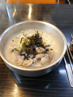 Nammunmandukalguksu 5