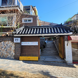 솔담 1