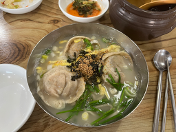 Gwaninyaksuteomakguksu 4