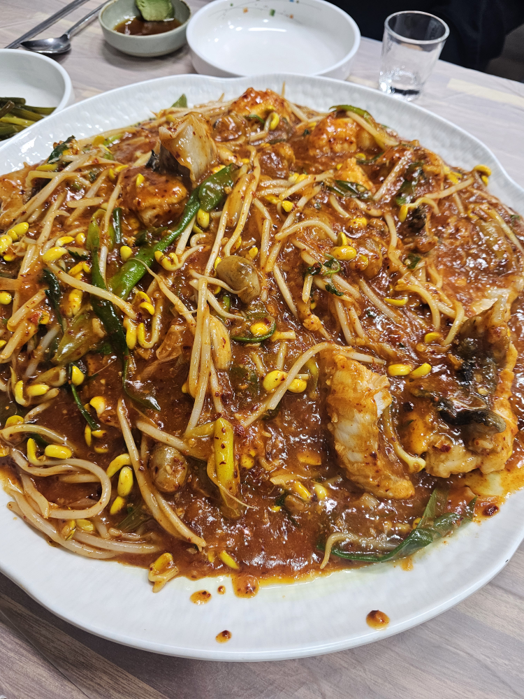 이실이네 2