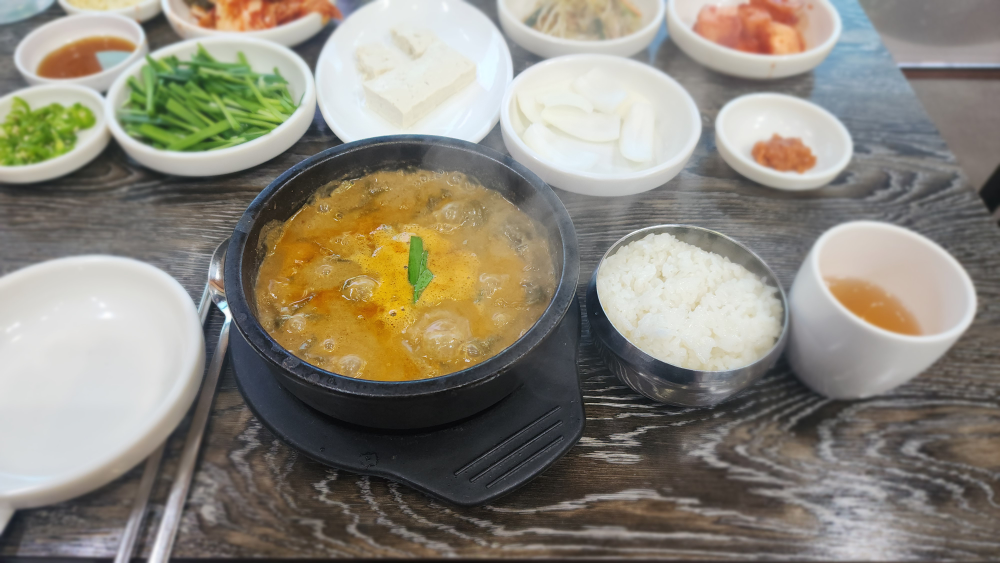 남원추어탕 2
