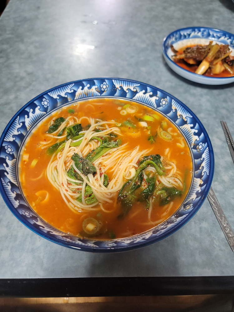 계림 1