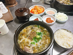 Jungwonsundae (중원순대) 2