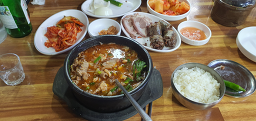 Ihwasundaeguk 4