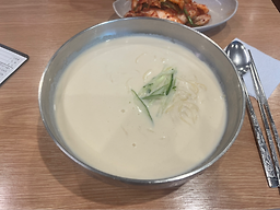 Gwonmyeongokgamasonnajugomtang 3