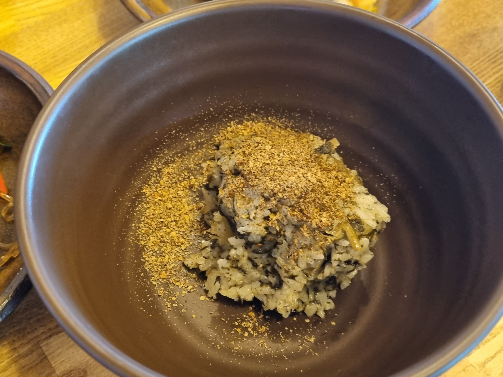 산아래 4
