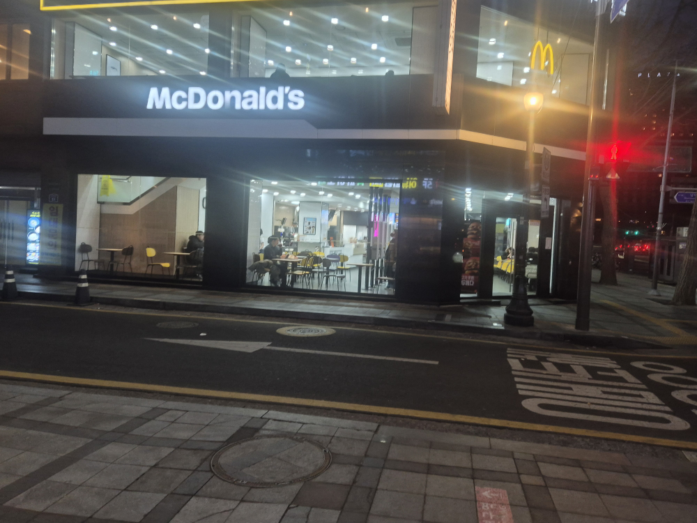 맥도날드 서울시청점 사진 5