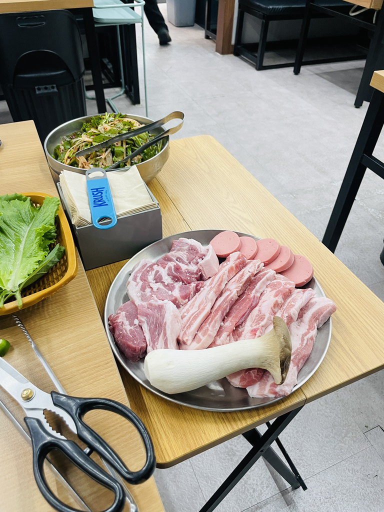 길삼겹 1