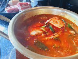 일돈제주흑돼지 사진 5