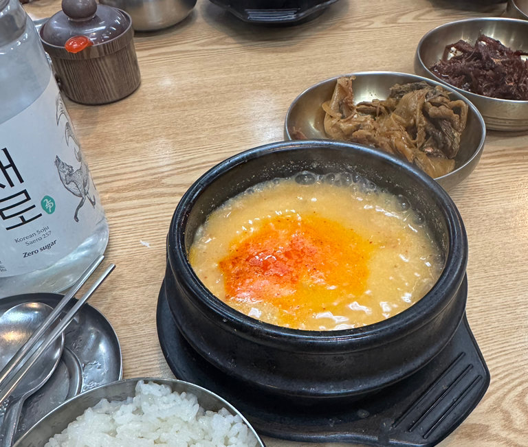 Sinbaksakongsarang (신박사콩사랑) 1
