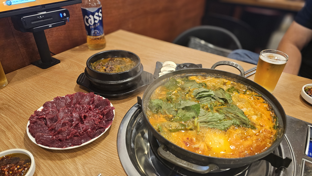 소뭉집 6