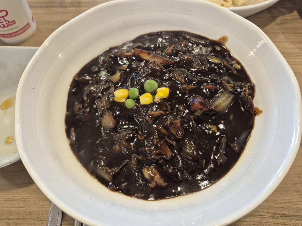 홍시 1