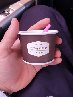 컴포즈커피 해남중앙 6